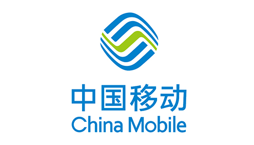 中國移動