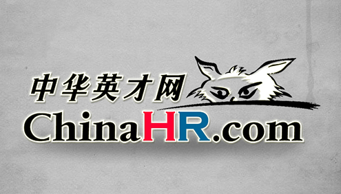 中華英才網